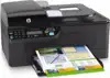 Multifunkcionalni HP OfficeJet 4500, CB867A
