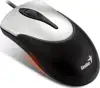 Miš Genius NetScroll 100, opt, silver, PS/2