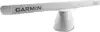 Radar Garmin GMR 1204 xHD / GMR 1206 xHD, 12kW podnožje-rotor, 010-00739-00