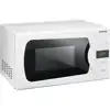Mikrovalna pećnica Gorenje CMO200DW II, 20 l