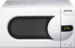 Mikrovalna pećnica Gorenje CMO200DGW, 20 l
