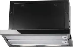 Kuhinjska napa Gorenje DFG602ORA