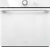Ugradbena pećnica Gorenje BO71SYW