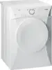 Sušilica rublja Gorenje D61112