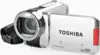 Kamkorder Toshiba Camileo X100, PX1577E-1CAM
