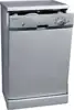Perilica posuđa Quadro DW-S4520 Silver 45cm, 6 programa , klasa AAB, Electronic