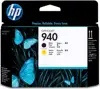 HP 940 Black and Yellow Officejet Printhead