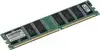 Memorija Kingston DDR3 1333MHz 1GB, KVR1333D3N9/1G