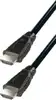 Kabel HDMI 15m Transmedia C202-15IL, 1,3b