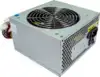 Napajanje 400W MSI PLATINUM 2.03, Hlađenje ventilator od 12 cm