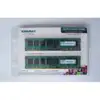 Memorija Kingmax DDR3 1333MHz 4GB (2x2GB), CL9.0, 128Mx8, FL
