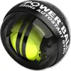 PowerBall 250Hz Autostart PRO