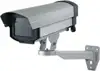 AirLive ACC-100 Outdoor Housing for Box Type IP Camera Includes aluminum wall mount Suitable for out