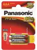 PANASONIC baterije LR03PPG/2BP Alkaline Pro Power