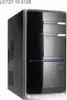 Kućište Linkworld 727-10C2128-420W, Micro ATX