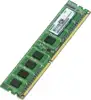 Memorija Kingmax DDR3 1600MHz 4GB (1X4GB), non-ECC, CL9.0, 1