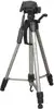 Tronožac 630/1595/610 mm, nos. 3.5 kg