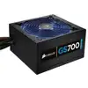 Napajanje 700W Corsair CMPSU-700GEU