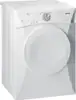 Sušilica rublja - ventilacijska Gorenje D71112