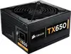 Napajanje 650W Corsair CMPSU-650TXEU