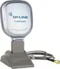 TP-Link TL-ANT2406A Indoor Desktop Directional Antenna 6dBi (2.4GHz), Cable length=1.3m, RP-SMA conn