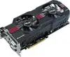 Grafička kartica Asus ENGTX570 DCII/2DIS/1280MD5