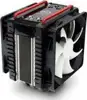 Hladnjak za procesor Thermaltake Frio