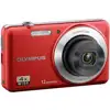 Digitalni fotoaparat Olympus VG-110 Red