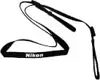 AN-CP16 Strap