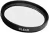 52MM NC NEUTRAL COLOUR FILTER