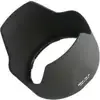 HB-19 LENS HOOD FOR AF-S 28-70