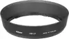 HB-27 62MM Lens hood for AF28-100 BLACK