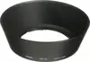 HB-18 62MM Lens hood for AF28-105
