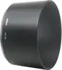HB-26 HOOD black 70-300G