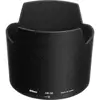 HB-38 Hood for VR Micro 105/2.8