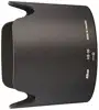 HB-36 HOOD FOR 70-300G VR