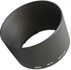 HB-15 62MM BAYONET LENS HOOD 70-300ED