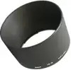 HB-15 62MM BAYONET LENS HOOD 70-300ED