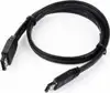Kabel eSATA na eSATA II, 50cm