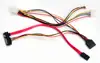 Kabel SATA data + power + molex, 30cm