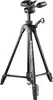 Stativ Vanguard Mak 203