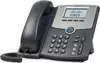 SIP IP telefon Cisco Small Business SPA502G