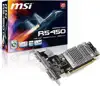 Grafička kartica MSI HD5450, GDDR3 1GB, HDMI, DX11, HeatSink