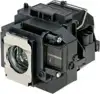 Lampa za Epson EB-S7, EBX7