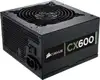 Napajanje 600W Corsair CX Series, CMPSU-600CXV2EU