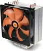 Hladnjak za procesor Thermaltake Contac 29 BP