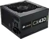 Napajanje 430W Corsair CX Series, CMPSU-430CXV2EU