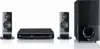 Kućno kino LG HX806CM