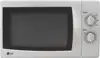 Mikrovalna pećnica LG MS2029F MIKROVALNA 20 lit