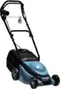 Električne kosilice Makita ELM4100, Snaga 1.600W, značajke nož 41cm, visina košnje do 75mm, spremnik